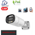 Home-Locking IP-camera PoE met bewegingsdetectie + microfoon Full Color Night Vision 5.0MP. C-1270