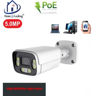 Home-Locking IP-camera PoE met bewegingsdetectie + microfoon Full Color Night Vision 5.0MP. C-1271