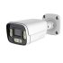 Home-Locking camerasysteem met bewegingsdetectie en NVR 8ch 8.0MP H265 POE met 4 bullet camera's 1944P 5.0MP. CS-4-1603KL