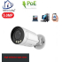 Home-Locking IP-camera PoE met bewegingsdetectie + microfoon Full Color Night Vision 5.0MP. C-1272
