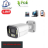 Home-Locking IP-camera PoE met bewegingsdetectie + microfoon Full Color Night Vision 8.0MP. C-1275