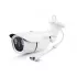 Home-Locking ip-camera POE 3.0MP (wit) C-502