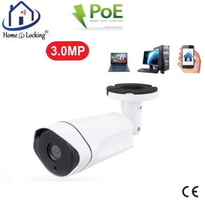 Home-Locking ip-camera met bewegingsdetectie en SONY ship POE 3.0MP. C-1205 Home-Locking ip-camera met bewegingsdetectie en SONY ship POE 3.0MP. C-1205