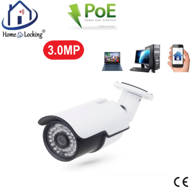 Home-Locking ip-camera met bewegingsdetectie en SONY ship POE 3.0MP. C-1206 Home-Locking ip-camera met bewegingsdetectie en SONY ship POE 3.0MP. C-1206