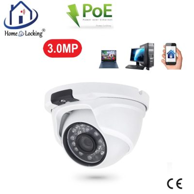 Home-Locking ip-camera dome met SONY ship POE 3.0MP. C-1219 Home-Locking ip-camera dome met SONY ship POE 3.0MP. C-1219