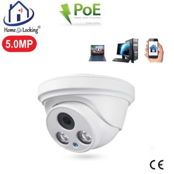 Home-Locking ip-camera dome met SONY ship POE 1944P 5.0MP. C-1245