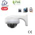 Home-Locking IP-camera met bewegingsdetectie en SONY ship  POE 5.0MP. C-1251