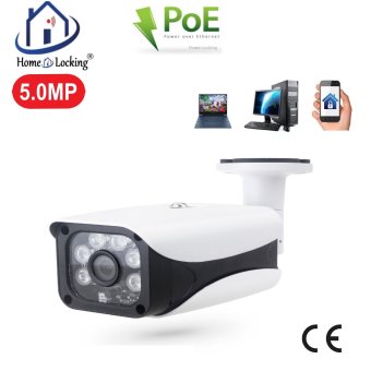 Home-Locking ip-camera met bewegingsdetectie en  SONY ship POE 5.0MP. C-1252