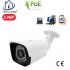 Home-Locking ip-camera met bewegingsdetectie en  SONY ship POE 5.0MP. C-1253