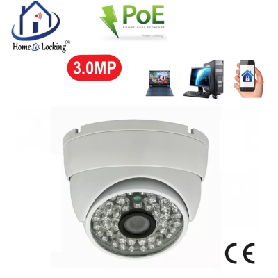 Home-Locking ip-camera dome (metaal) met bewegingsdetectie 3.0MP. C-1254 Home-Locking ip-camera dome (metaal) met bewegingsdetectie 3.0MP. C-1254