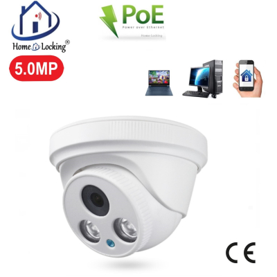 Home-Locking ip-camera dome (metaal) met SONY ship POE 1944P 5.0MP. C-1257 Home-Locking ip-camera dome (metaal) met SONY ship POE 1944P 5.0MP. C-1257