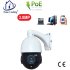 Home-Locking ip-camera PTZ met SONY ship POE 1296P 3.0MP. C-1264