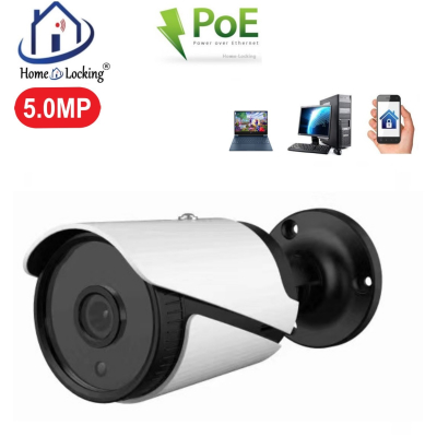 Home-Locking IP-camera met bewegingsdetectie en SONY ship POE 5.0MP. C-1267 Home-Locking IP-camera met bewegingsdetectie en SONY ship POE 5.0MP. C-1267