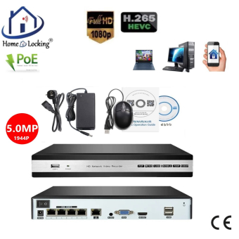 Home-Locking NVR 4CH 1944P-H265  5.0MP 4 uitgangen POE CN-522