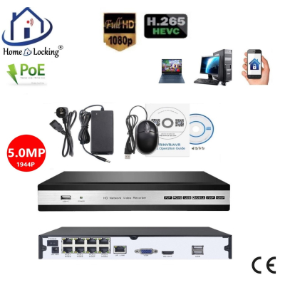 Home-Locking NVR 8CH 1944P-H265  5.0MP 8 uitgangen POE CN-523