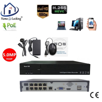 Home-Locking NVR 8CH 1944P-H265  5.0MP 8 uitgangen POE CN-524