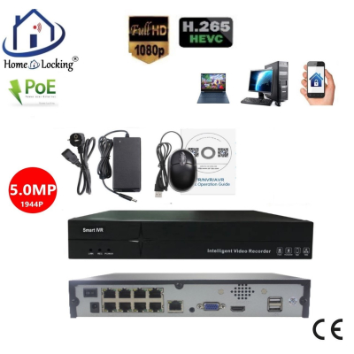 Home-Locking NVR 8CH 1944P-H265  5.0MP 8 uitgangen POE CN-524