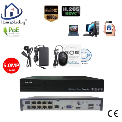 Home-Locking NVR 8CH 1944P-H265  5.0MP 8 uitgangen POE CN-524