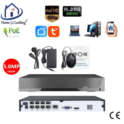 Home-Locking NVR 8CH 1944P-H265 5.0MP 8 uitgangen POE CN-526 Home-Locking NVR 8CH 1944P-H265 5.0MP 8 uitgangen POE CN-526