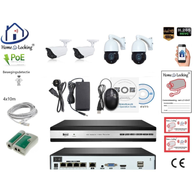 Home-Locking camerasysteem met NVR 5.0MP H265 POE met 2 PTZ en 2 bullet camera's 1944P 5.0MP. CS-4-1458