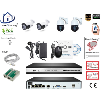 Home-Locking camerasysteem met NVR 5.0MP H265 POE met 2 PTZ en 2 bullet camera's 1944P 5.0MP. CS-4-1461