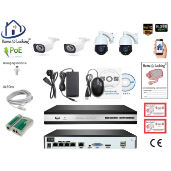 Home-Locking camerasysteem met NVR 5.0MP H265 POE met 2 PTZ en 2 bullet camera's 1944P 5.0MP. CS-4-1463