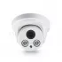 Home-Locking camerasysteem met bewegingsdetectie en NVR 5.0MP H.265 POE en 4 dome camera's 3.0MP CS-4-1401D
