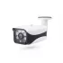 Home-Locking camerasysteem met bewegingsdetectie en NVR 5.0MP H.265 POE met 4 bullet camera's 3.0MP CS-4-1450D
