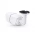 Home-Locking camerasysteem met NVR 5.0MP H265 POE met 4 bullet camera's 1944P 5.0MP.CS-4-1455