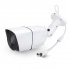 Home-Locking camerasysteem met NVR 5.0MP H265 POE met 4 bullet camera's 1944P 5.0MP.CS-4-1455