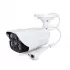 Home-Locking camerasysteem met NVR 5.0MP H265 POE met 2 PTZ en 2 bullet camera's 1944P 5.0MP. CS-4-1458