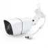 Home-Locking camerasysteem met NVR 5.0MP H265 POE met 2 PTZ en 2 bullet camera's 1944P 5.0MP. CS-4-1459