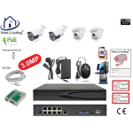 Home-Locking camerasysteem met bewegingsdetectie en NVR 5.0MP H265 POE met 2 bullet metaal en 2 dome pvc camera's 3.0MP CS-4-1481