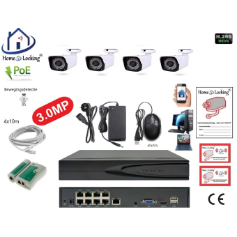 Home-Locking camerasysteem met bewegingsdetectie en NVR 8ch 8.0MP H265 POE met 4 bullet metaal camera's 3.0MP CS-4-1531