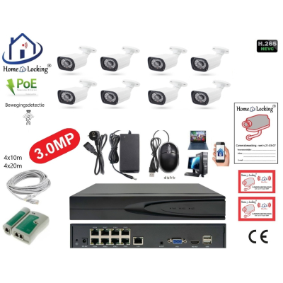 Home-Locking camerasysteem met NVR 5.0MP H265 POE met 8 bullet camera's 3.0MP CS-8-1516