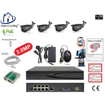 Home-Locking camerasysteem met NVR 8ch 8.0MP H265 POE met 4 bullet metaal camera's 3.0MP. CS-4-494D