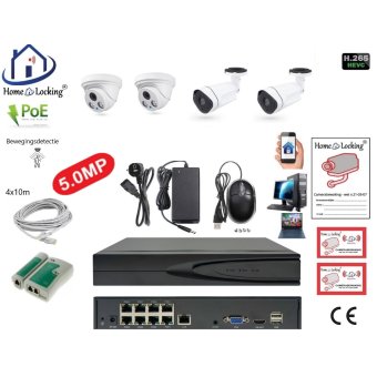 Home-Locking camerasysteem met NVR 5.0MP H265 POE met 2 dome pvc en 2 bullet metaal camera's 1944P 5.0MP CS-4-1435
