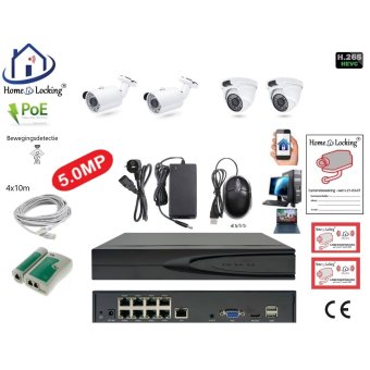 Home-Locking camerasysteem met bewegingsdetectie en NVR 8ch 8.0MP H265 POE met 2 dome metaal en 2 bullet metaal camera's 5.0MP. CS-4-1502