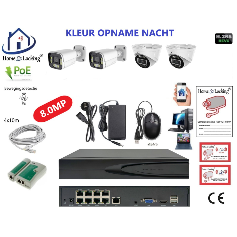 Home-Locking camerasysteem met bewegingsdetectie en NVR 8ch 8.0MP H265 POE met 2 dome en 2 bullet camera's 2160P 8.0MP. CS-4-1601KL