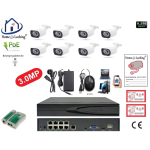 Home-Locking camerasysteem met NVR 5.0MP H265 POE met 8 bullet camera's 3.0MP CS-8-1516