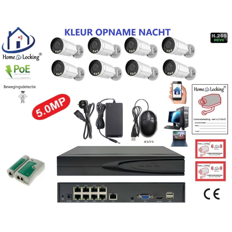 Home-Locking camerasysteem met bewegingsdetectie en NVR 8ch 8.0MP H265 POE met 8 bullet camera's 1944P 5.0MP. CS-8-1607KL