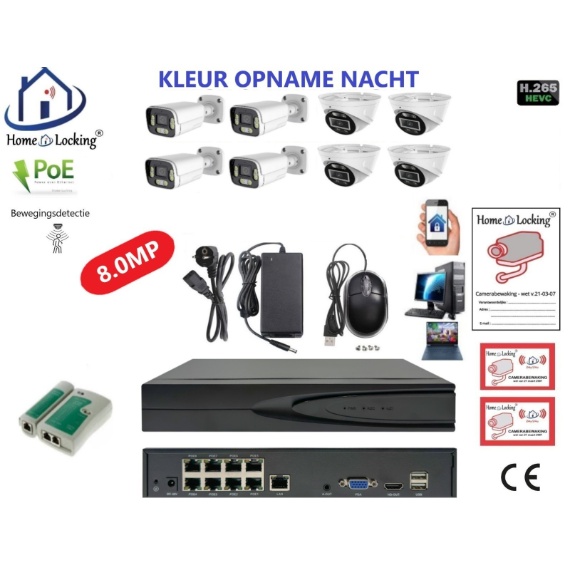 Home-Locking camerasysteem met bewegingsdetectie en NVR 8ch 8.0MP H265 POE met 4 dome camera's 2160P 8.0MP. CS-8-1601KL