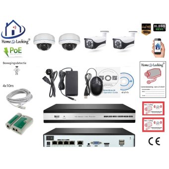 Home-Locking camerasysteem met bewegingsdetectie en NVR 5.0MP H.265 POE en 2 dome en 2 bullet camera's 3.0MP CS-4-1445D