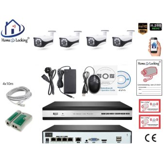 Home-Locking camerasysteem met bewegingsdetectie en NVR 5.0MP H.265 POE met 4 bullet camera's 3.0MP CS-4-1450D