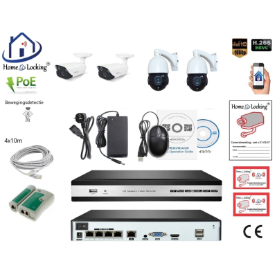 Home-Locking camerasysteem met NVR 5.0MP H265 POE met 2 PTZ en 2 bullet camera's 1944P 5.0MP. CS-4-1460 Home-Locking camerasysteem met NVR 5.0MP H265 POE met 2 PTZ en 2 bullet camera's 1944P 5.0MP. CS-4-1460