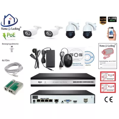 Home-Locking camerasysteem met NVR 5.0MP H265 POE met 2 PTZ en 2 bullet camera's 1944P 5.0MP. CS-4-1463 Home-Locking camerasysteem met NVR 5.0MP H265 POE met 2 PTZ en 2 bullet camera's 1944P 5.0MP. CS-4-1463