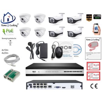 Home-Locking camerasysteem met bewegingsdetectie en NVR 5.0MP H.265 POE en 4 dome en 4 bullet camera's 3.0MP CS-8-1449D