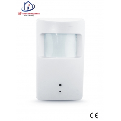 Home-Locking pir-detector met IP-camera DPC-080 Home-Locking pir-detector met IP-camera DPC-080