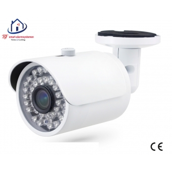 Home-Locking ip-camera met bewegingsdetectie en SONY ship POE 3.0MP.C-1201