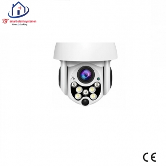 Home-Locking PTZ ip-koepelcamera 1080P  2.0MP C-507.